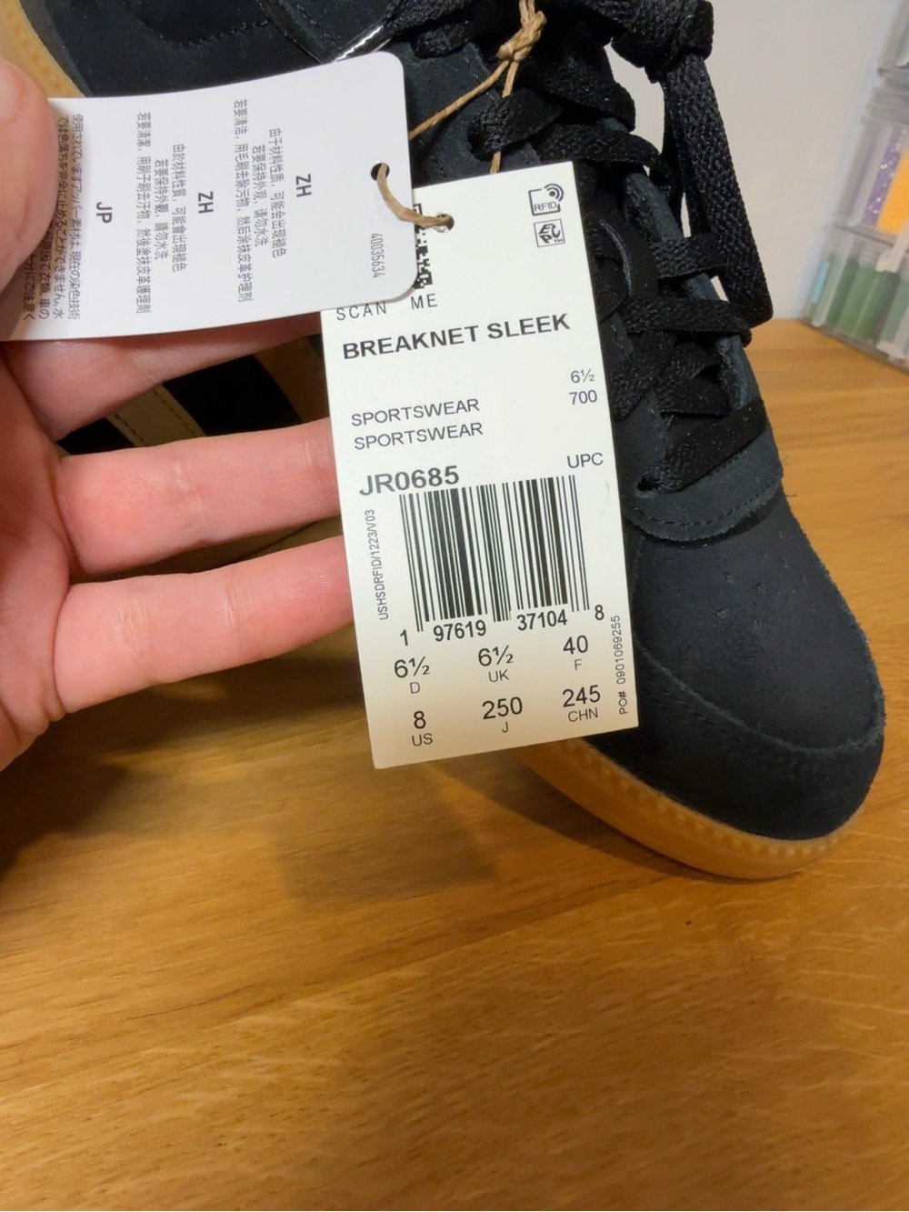 Adidas Breaknet Sleek Sneakers Black Gold Gum Sole Women’s Size 8 NWT - Picture 8 of 17